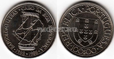 монета Португалия  100 эскудо 1988 год Великие географические открытия Бартол...