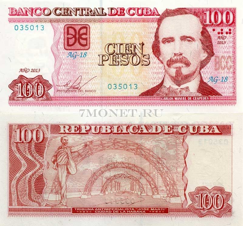 бона Куба 100 песо 2013 год 