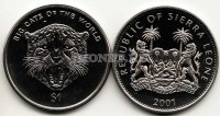монета Cьерра-Леоне 1 доллар 2001 год гепард