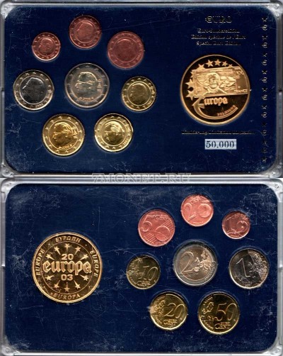 ЕВРО набор из 8-ми монет 2001-2008 гг. и жетона Бельгия, в пластиковой упаковке