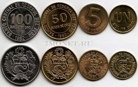 Перу набор из 4-х монет