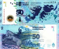 бона Аргентина 50 песо 2015 год юбилейная