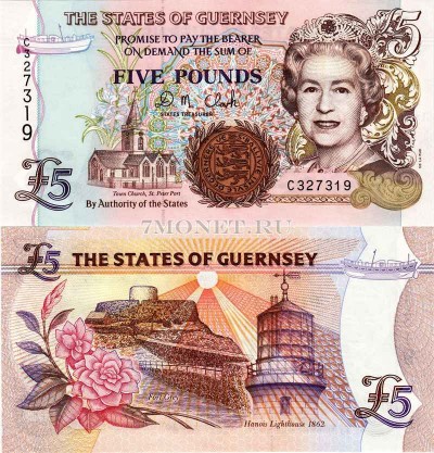 бона Гернси 5 фунтов 1996 год