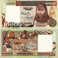 бона Колумбия 10000 песо 1993-94 год