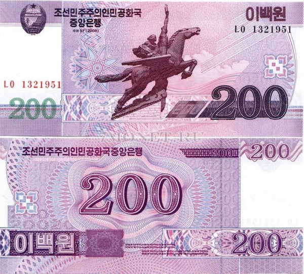 бона Северная Корея КНДР 200 вон 2008 год