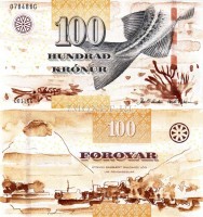 бона Фарерские острова (Дания) 100 крон 2012 год