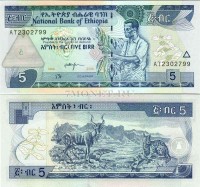 бона Эфиопия 5 бирр 2006 год