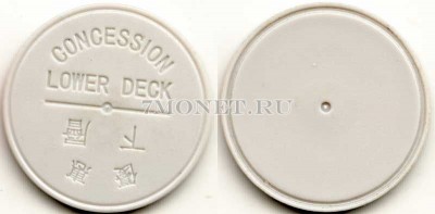 Гонконг жетон на паром серого цвета, детский (скидочный), на нижнюю палубу