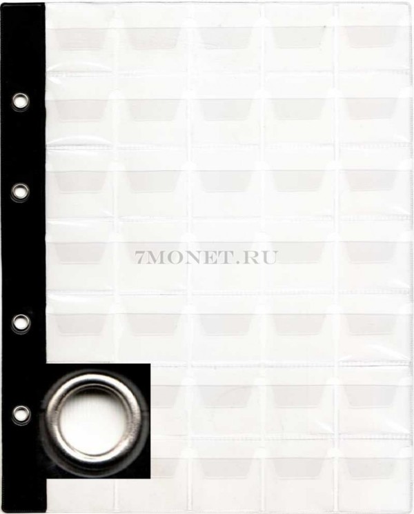 лист для 35 монет (с клапанами) размер ячейки 35х35 мм укрепленный, Россия