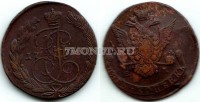 монета 5 копеек 1770 год ЕМ Екатерина II