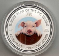монета Камбоджа 3000 риалов 2007 год свиньи