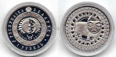 монета Республика Беларусь 1 рубль  2009 год Телец PROOF