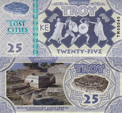 бона Троя 25 2017 год