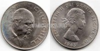 монета Великобритания 1 крона  1965 год Черчилль