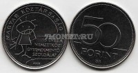 монета Венгрия 50 форинтов 2005 год международная Детская Служба безопасности