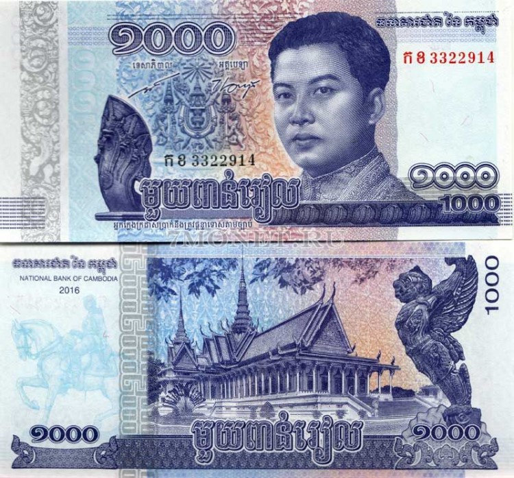 бона Камбоджа 1000 риелей 2016 год (2017 год)