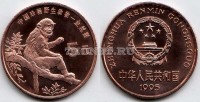 монета Китай 5 юаней 1995 год обезьяна