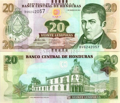 бона Гондурас 20 лемпир 2012 год (с метками для слепых)