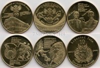Остров Свободы набор из пяти монетовидных жетонов 10 песо 2017 год История Российского Футбола