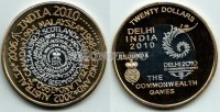 Монета Редонда 20 долларов 2010 год Дели - Игры Содружества наций, биметалл