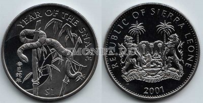 монета Cьерра-Леоне 1 доллар 2001 год змеи