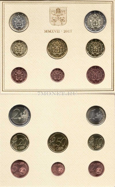 ЕВРО набор из 8-ми монет 2017 год Ватикан -  «Папа Франциск»