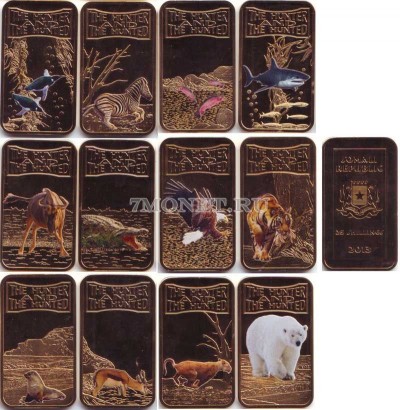 Сомали набор из 12 монет 25 шиллингов 2012 год "Охотники и жертвы" ...