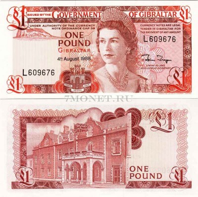 бона Гибралтар 1 фунт 1988 год