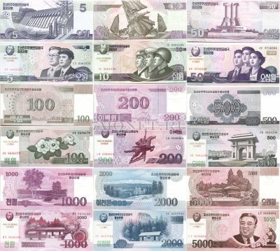 юбилейный набор из 9-ти бон Северная Корея КНДР 100 лет со дня рождения Ким И...