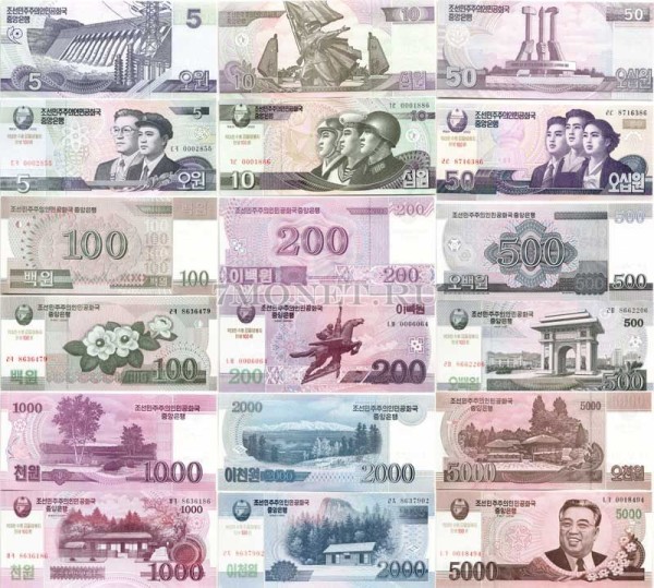 юбилейный набор из 9-ти бон Северная Корея КНДР 100 лет со дня рождения Ким Ир Сена