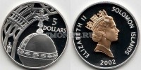 монета Соломоновы острова 5 долларов 2002 год  золотой юбилей Елизаветы II PROOF