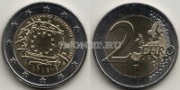 монета Греция 2 евро 2015 год Общеевропейская серия - 30 лет флагу Европы