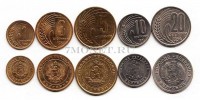 Болгария набор из 5-ти монет