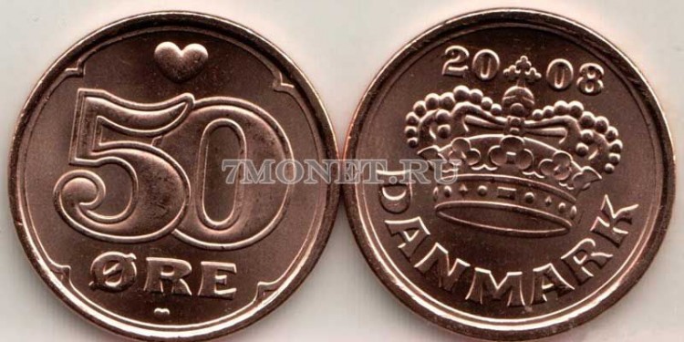 монета Дания 50 эре 2008 год
