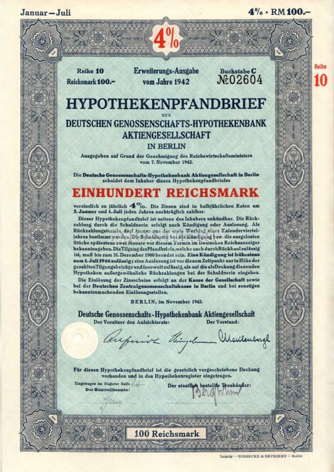 Германия Облигация Ипотека 4 % 100 Gm 1942