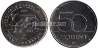 монета Венгрия 50 форинтов 2018 год Чемпионат мира по хоккею 2018 года