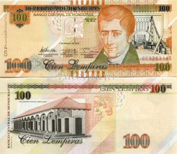 бона Гондурас 100 лемпир 2012 год (с метками для слепых)