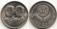 монета Таиланд 2 бата 1992 год 100-летие Министерства сельского хозяйства