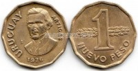 монета Уругвай 1 новый песо 1976 год Хосе Хервасио Артигас