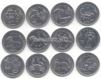 Сомали набор из 12 монет знаки зодиака 2006 год