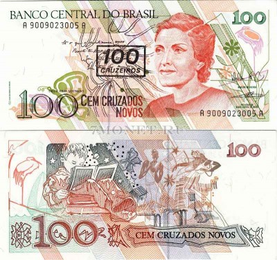бона Бразилия 100 крузейро 1990 год на 100 новых крузадо 1989 год
