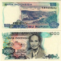бона Индонезия 1000 рупий 1980 год