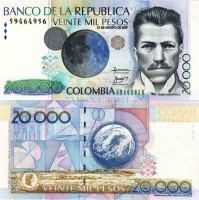 бона Колумбия 20000 песо 2001-2008 год Хулио Гаравито