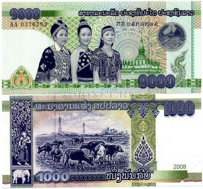 бона Лаос 1000 кипов 2008 год