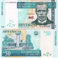 бона Малави 50 квача 2001-11 год