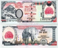 бона Непал 1000 рупий 2007 год