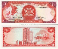 бона Тринидад и Тобаго 1 доллар 1985 год