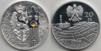 монета Польша 20 злотых 2004 год 15 лет Сенату  PROOF