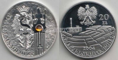 монета Польша 20 злотых 2004 год 15 лет Сенату  PROOF