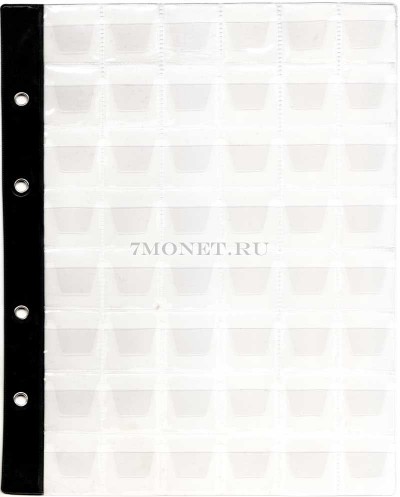 лист для 48 монет (с клапанами) размер ячейки 30х30 мм укрепленный, Россия